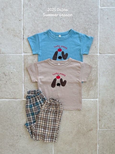 Puppy Top Bottom Set Puppy Top Bottom Set