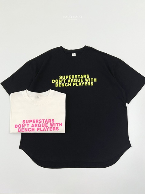 (Adult) Superstar Tee