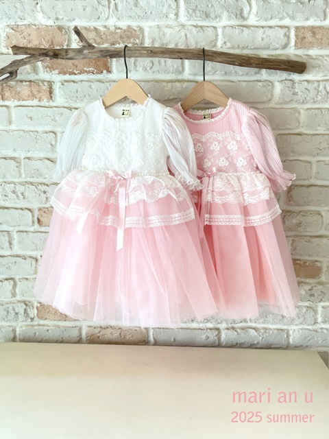 Princess One-piece