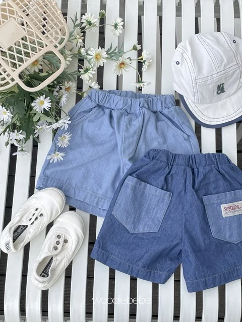 Border Denim Pants