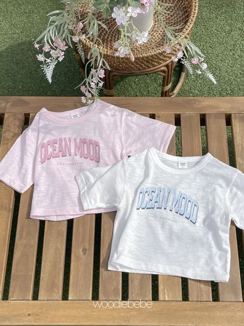 Ocean Tee
