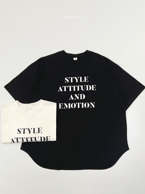 (Adult) Style Tee