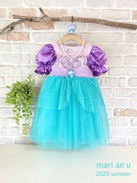 25 Mermaid Princess One-piece (Necklace not included)