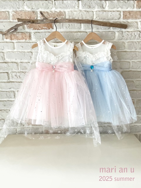 25 Bling Princess One-piece
