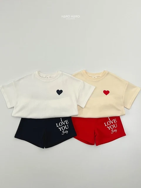 Allup Baby Top Bottom Set