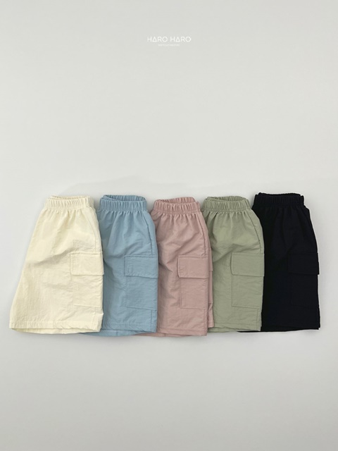 Rustling Cargo Pants