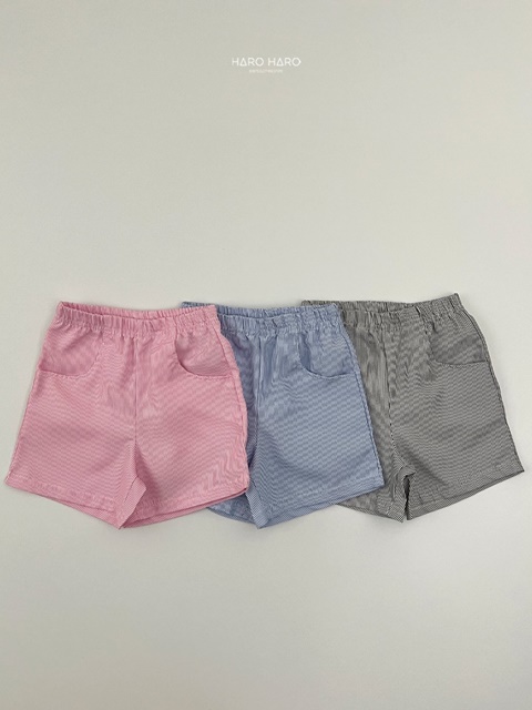 Marine Stripe Pants