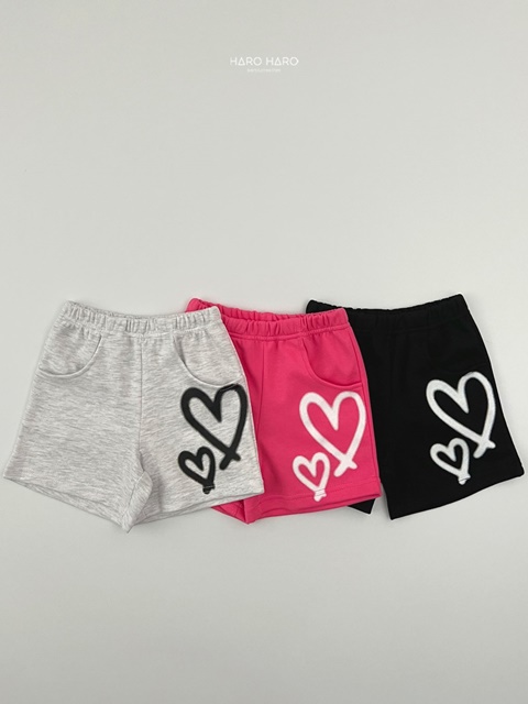 (Kids) Printed Heart Pants