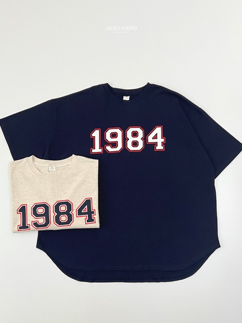(Adult) 1984 Tee