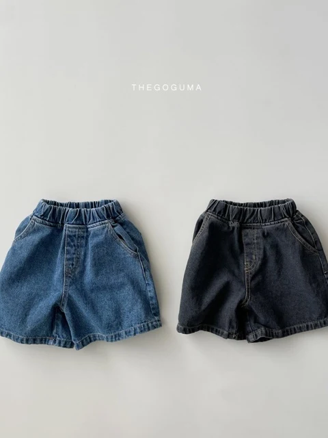 Wide Denim Pants