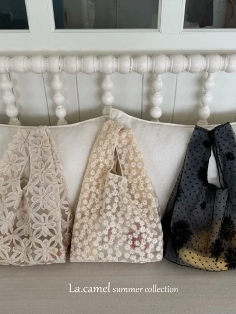 Summer Bag Summer Bag