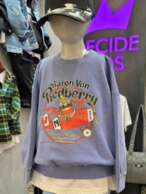 Airplane Sweatshirts (Junior) Airplane Sweatshirts (Junior)