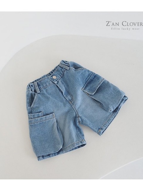 Denim Cargo Bermuda Pants Denim Cargo Bermuda Pants