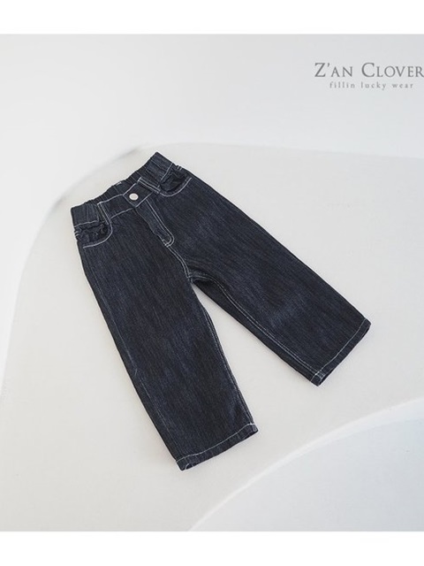 Cool Denim Pants Cool Denim Pants