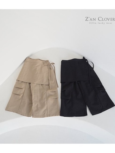Anorak Wrap Pants (Kids) Anorak Wrap Pants (Kids)