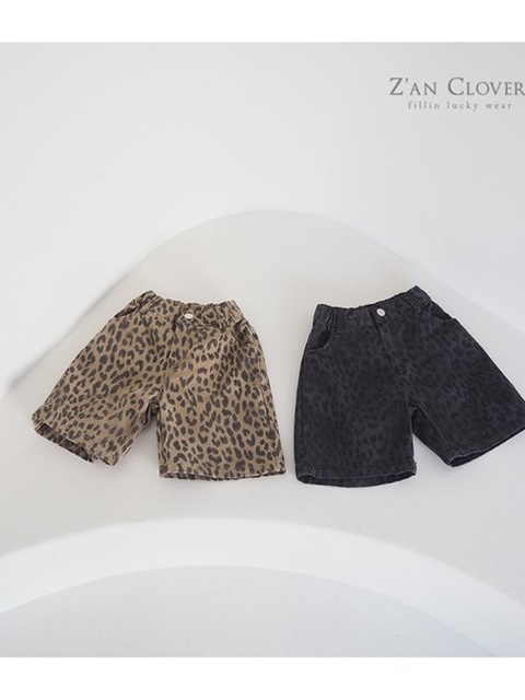 Dark Leopard Bermuda Pants