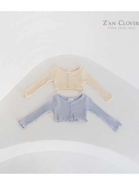 Kitsch Cardigan