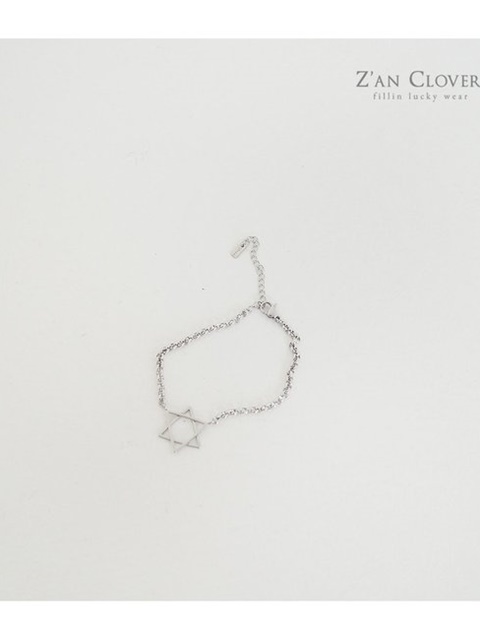 Star Bracelet