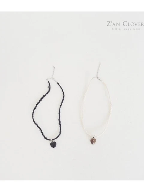 Heart Necklace
