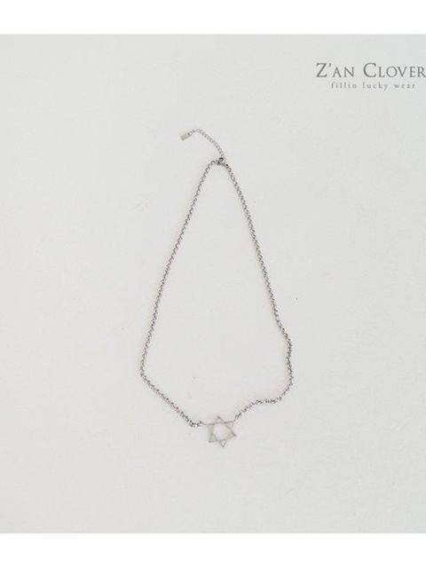 Star Necklace
