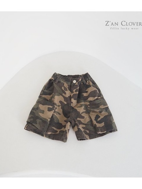 Unbal Cargo Bermuda Pants Unbal Cargo Bermuda Pants