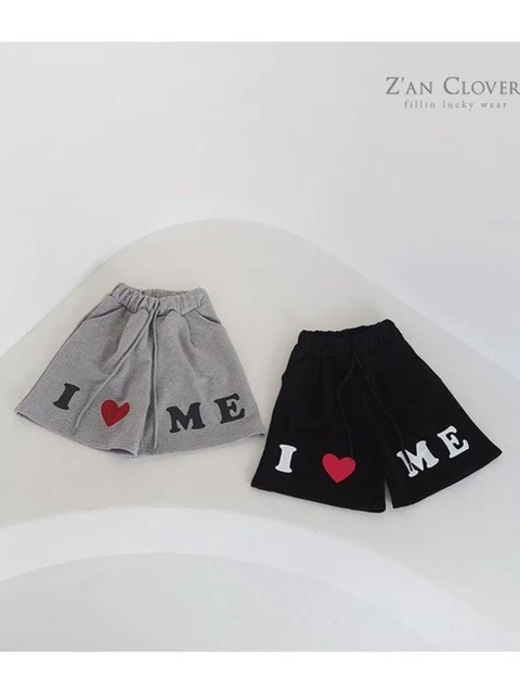 Alup Bermuda Training Pants Alup Bermuda Training Pants