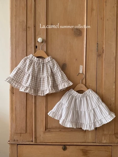 Latte Skirt Latte Skirt