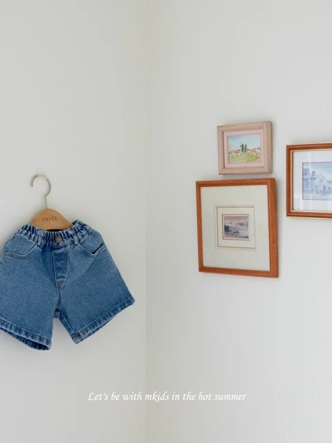 Dio Denim Shorts