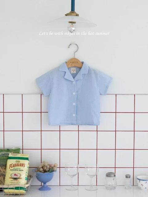 Alo Shirt (Blue)