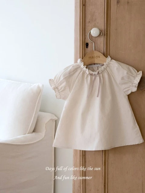 Nicole Blouse (Cream) Nicole Blouse (Cream)