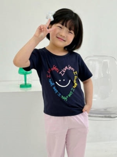 Smile Love Tee