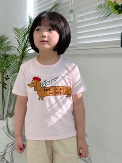 New York Puppy Short Sleeve Tee
