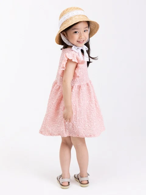 Popcorn One-piece Popcorn One-piece