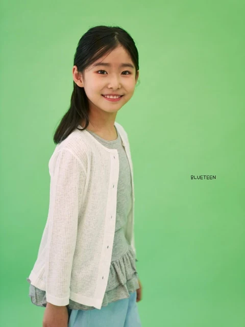 Rib Cardigan Rib Cardigan