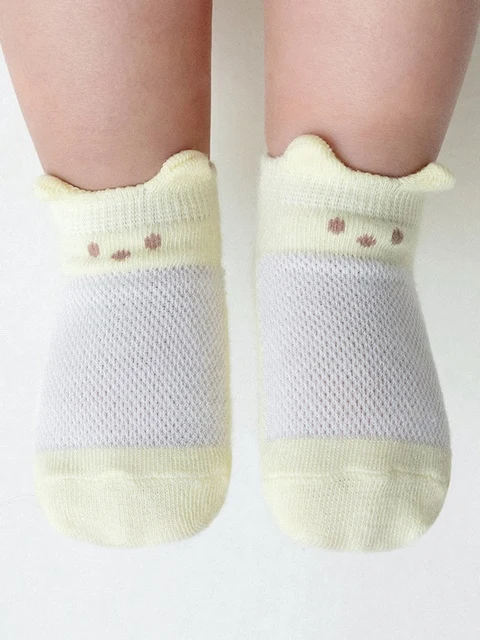 Dave Ice Baby Socks 2-Color Set (set of 5)
