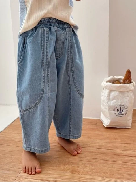 Two Slit Denim Pants