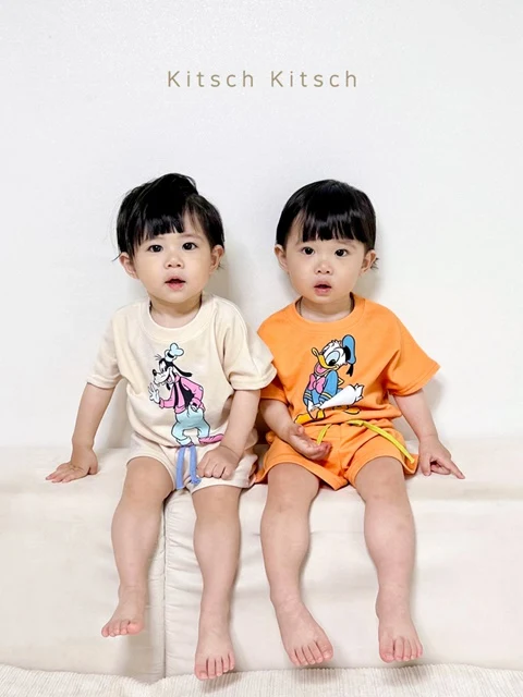 Cool D Summer Friends Set Cool D Summer Friends Set