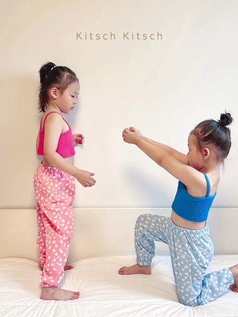 Cool Cool Pants Set Cool Cool Pants Set