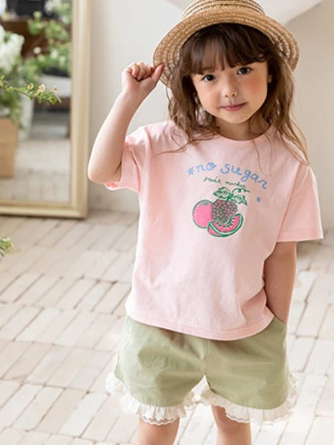 Junior Mori Pants Junior Mori Pants