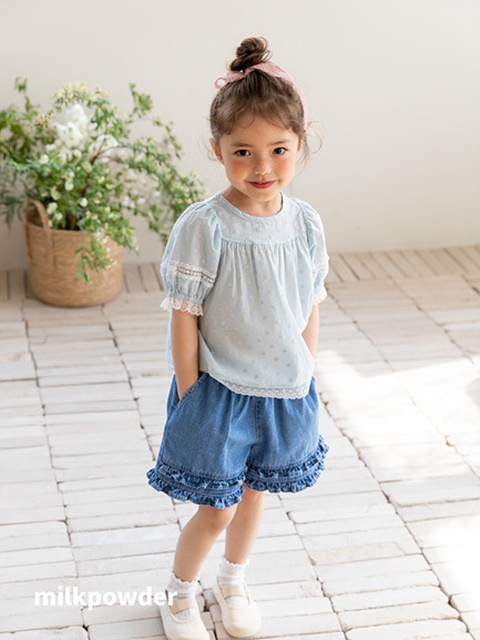 Frill Denim Pants Frill Denim Pants