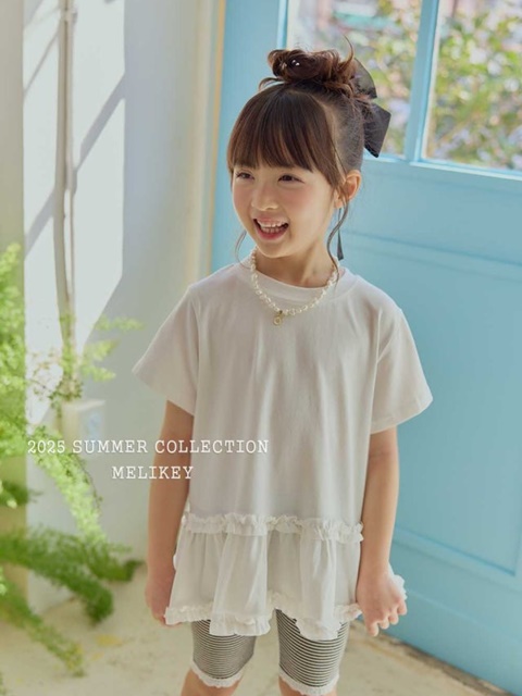 Haribo Short Sleeve Tee
