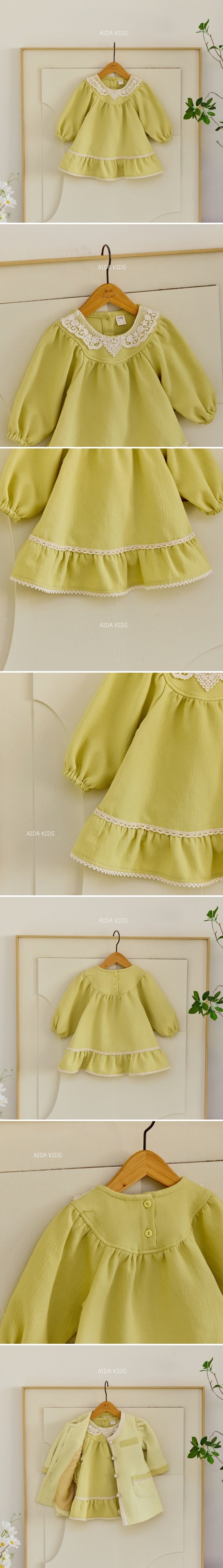 Aida - Korean Baby Fashion - #babyfever - New Frill Flower One-piece - 2