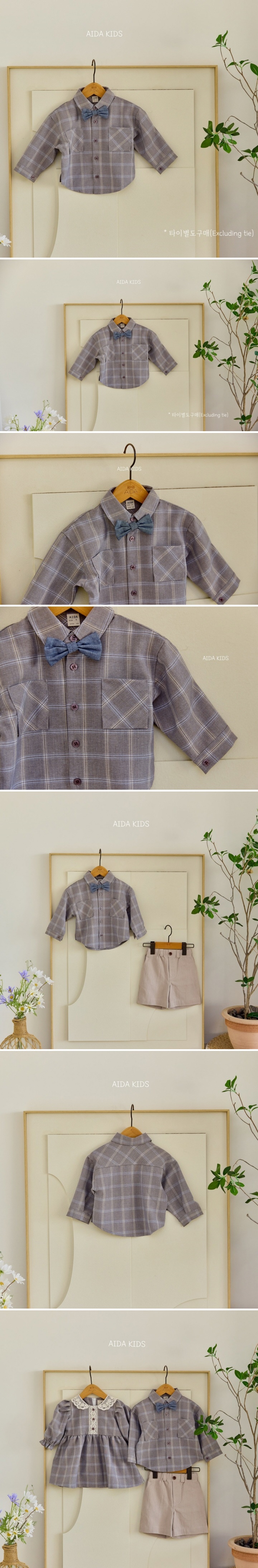 Aida - Korean Children Fashion - #Kfashion4kids - Kids Classic Shirt - 2