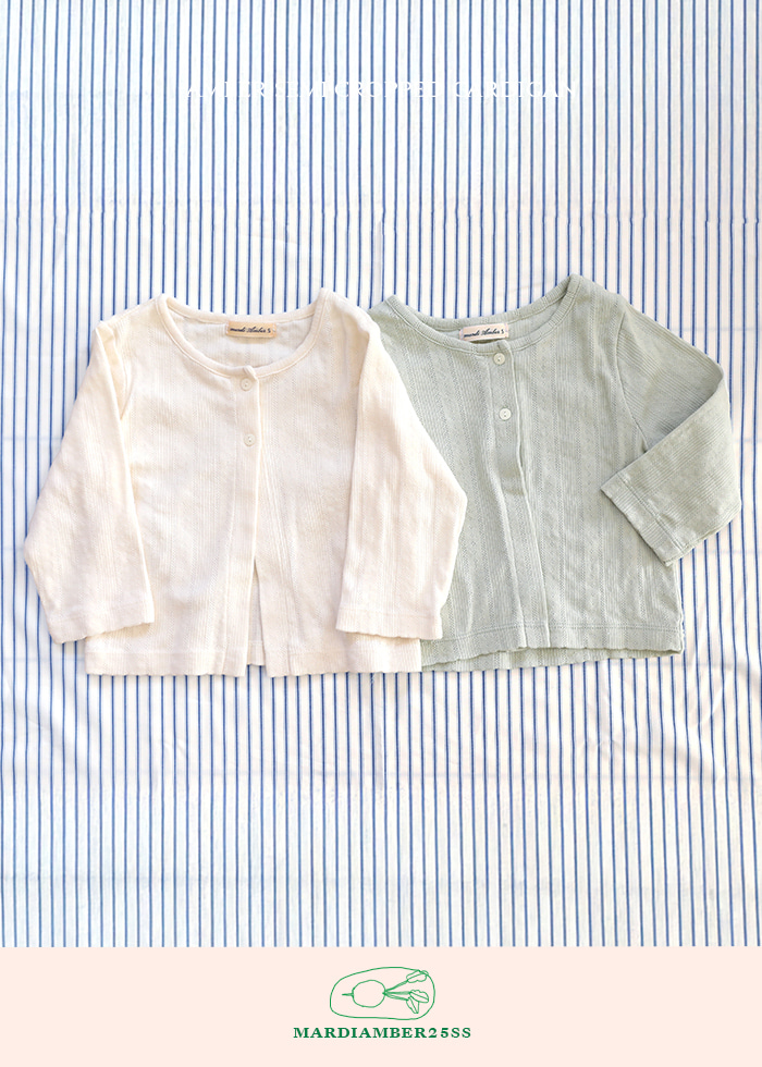 Amber - Korean Children Fashion - #childofig - Cropped Cardigan - 2
