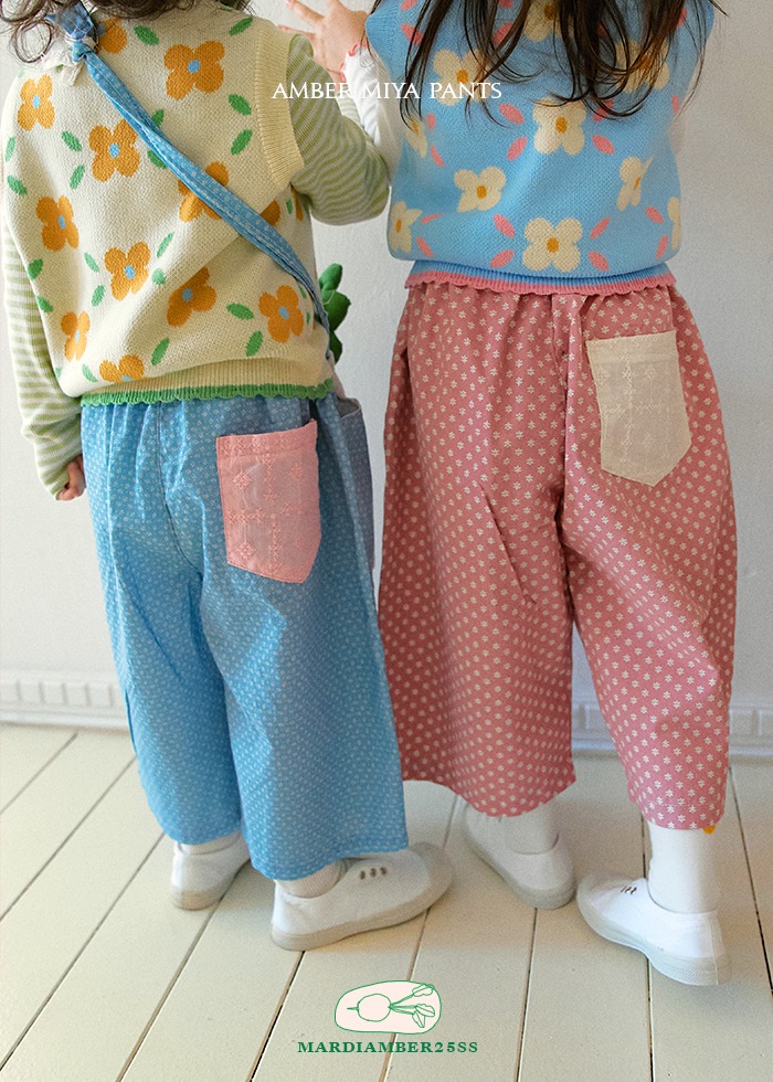 Amber - Korean Children Fashion - #childrensboutique - Miya Pants - 2