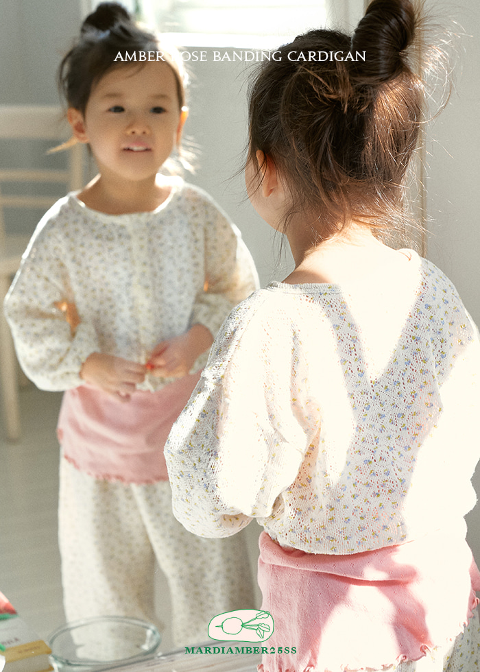 Amber - Korean Children Fashion - #childrensboutique - Rose Banding Cardigan - 2