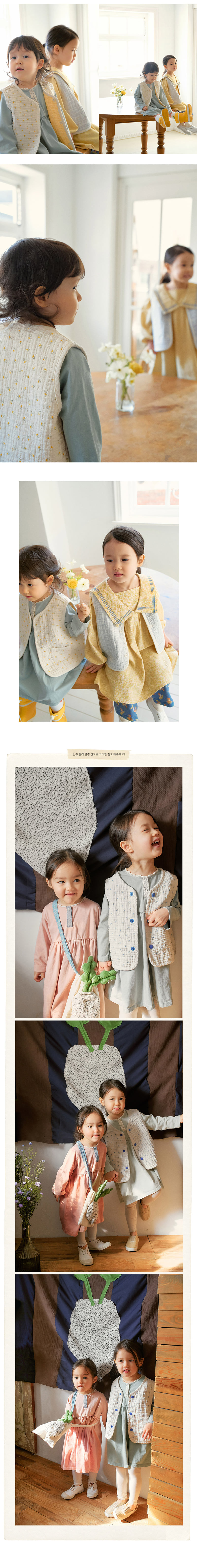 Amber - Korean Children Fashion - #designkidswear - Daily Reversible Vest - 4