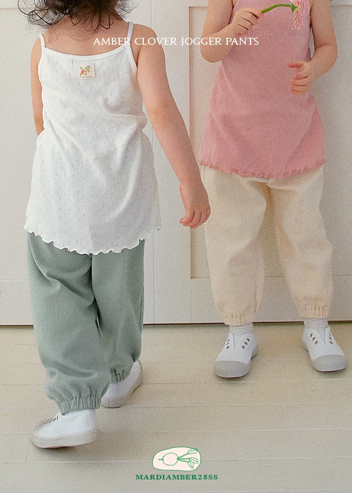 Amber - Korean Children Fashion - #discoveringself - Clover Jogger Pants - 2
