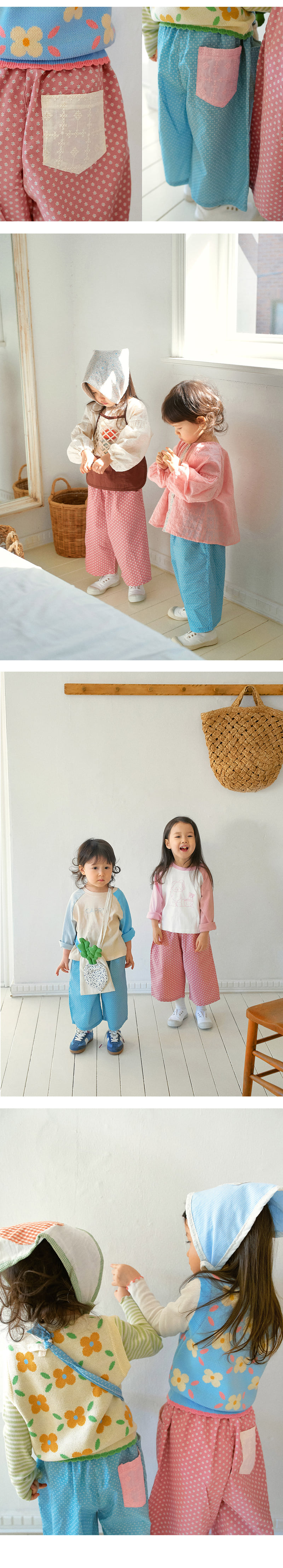 Amber - Korean Children Fashion - #designkidswear - Miya Pants - 4