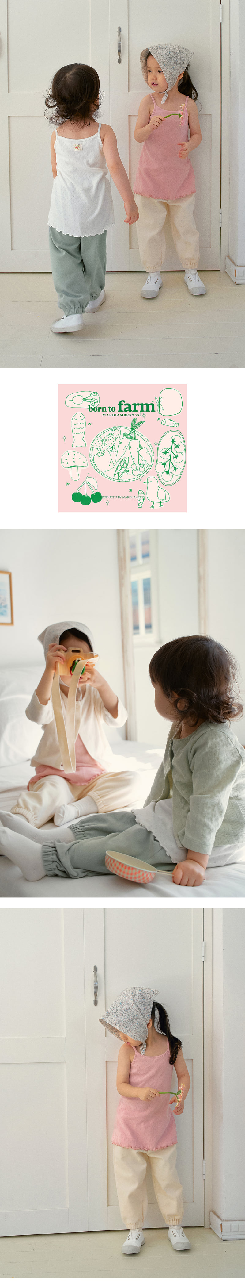 Amber - Korean Children Fashion - #fashionkids - Clover Jogger Pants - 3